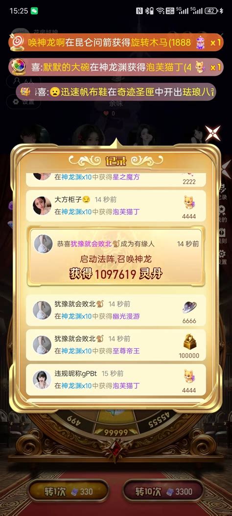 全球熱門網游排行榜 技術服務背后的火爆現象