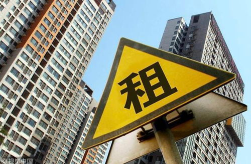 租賃服務已變味，深圳長租公寓再爆雷 反思與出路