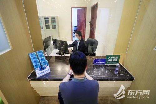 強化服務與監管并重，上海首個保障性租賃住房服務專窗揭牌助力租賃市場提質升級
